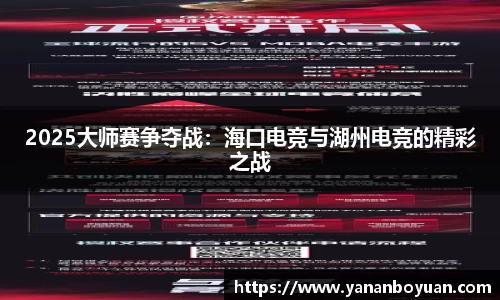 申博太阳城