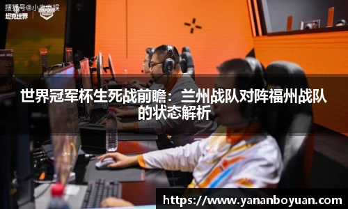 申博太阳城