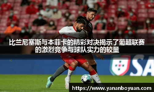 申博太阳城官网