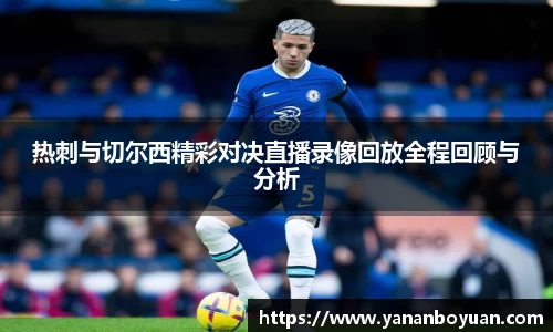 申博太阳城官方app