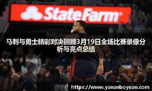 申博太阳城