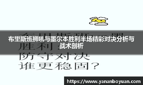 申博太阳城官方网站